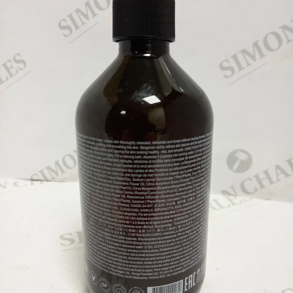 GROWN ALCHEMIST BODY CLEANSER 