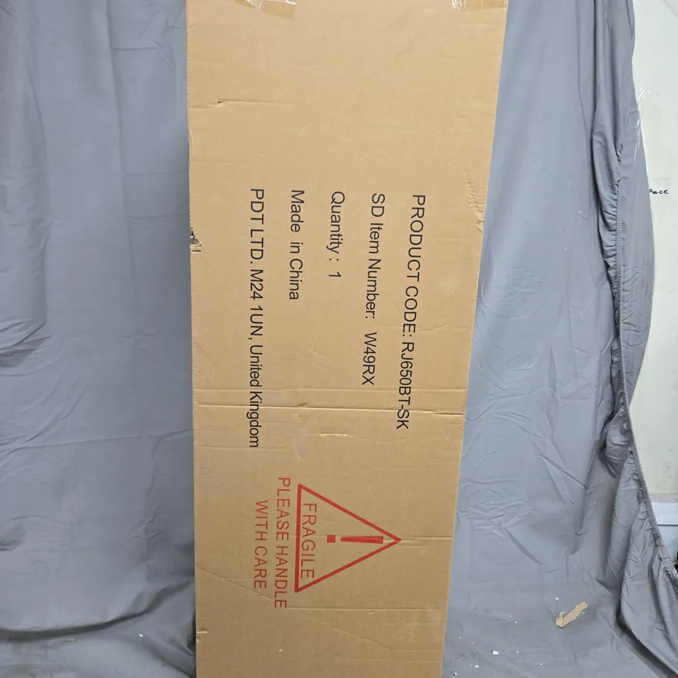 ROCK JAM RJ650BT KEYBOARD SUPER KIT WITH BLUETOOTH - COLLECTION ONLY 