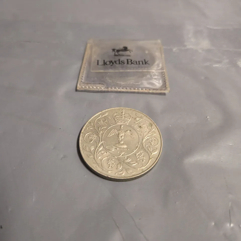 1977 QUEEN ELIZABETH 2 SILVER JUBILEE CROWN COMMEMORATIVE COIN