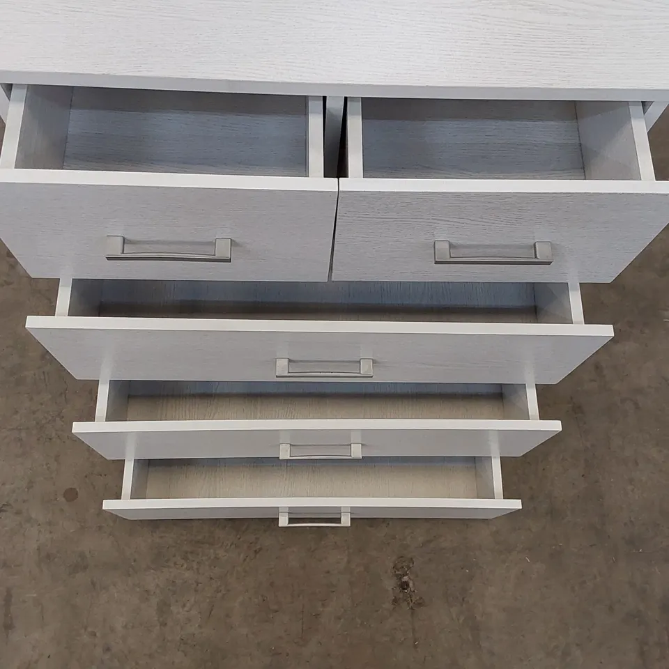 BRAND NEW 5-DRAWER CHEST OF DRAWERS - WHITE (1 ITEM)