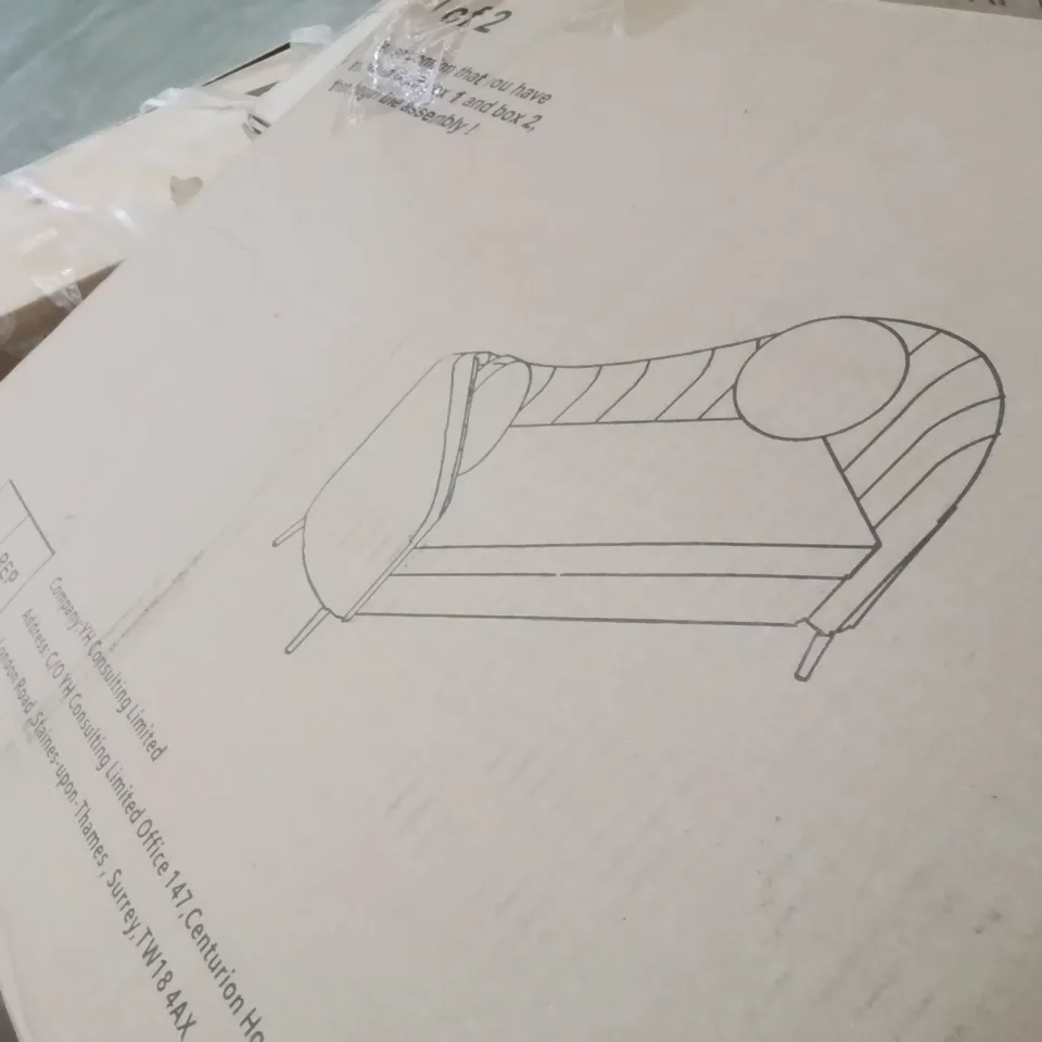 BOXED BEIGE FABRIC UPHOLSTERED SMALL SOFA (2 BOXES)