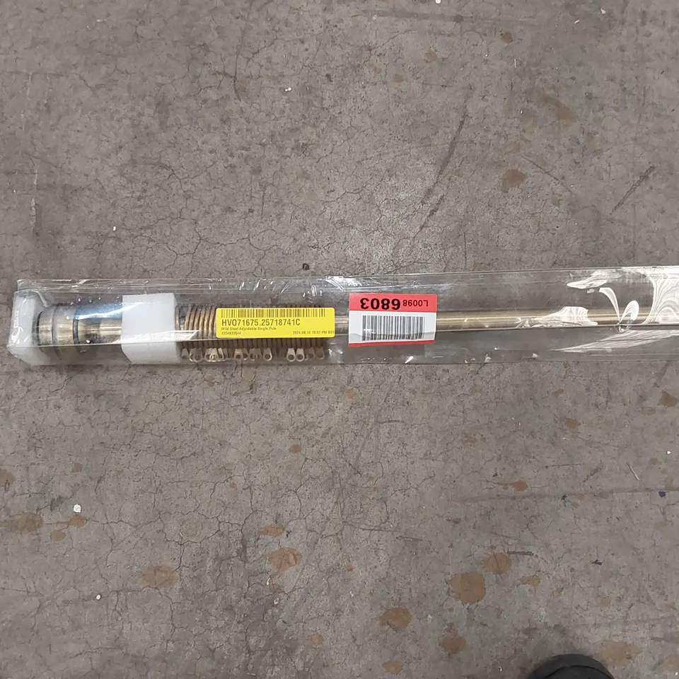 BOXED MILD STEEL ADJUSTABLE SINGLE CURTAIN POLE (1 ITEM)