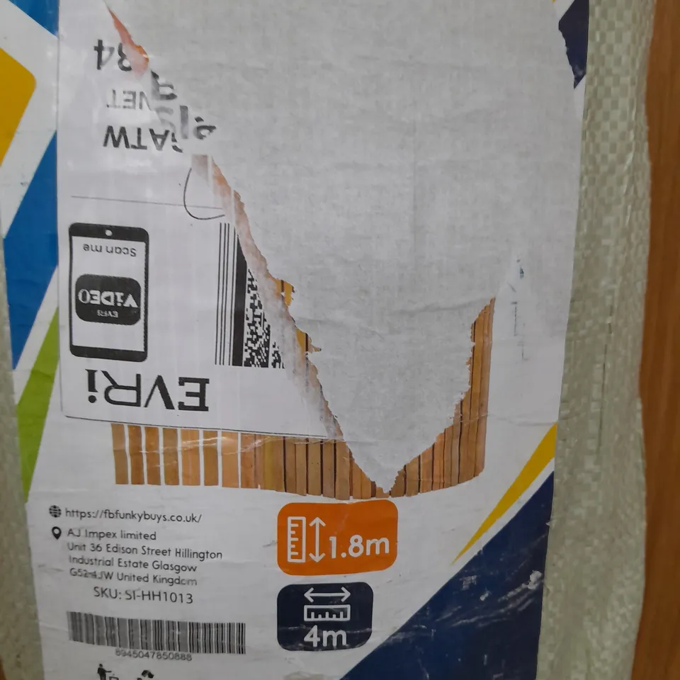 WOODEN GARDEN SCREENING - 4 X 1.8M