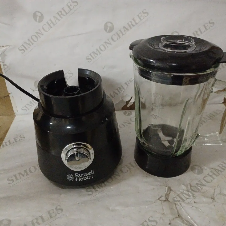 RUSSELL HOBBS 24722 DESIRE JUG BLENDER