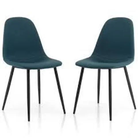 BOXED UPHOLSTERED DINING CHAIRS SET OF 2 WITH METAL LEGS