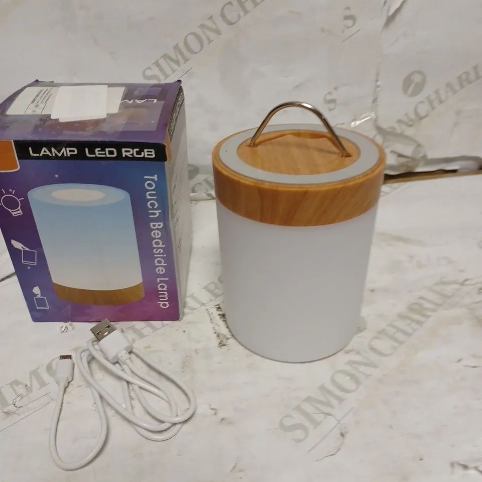 AISUO TOUCH CONTROL BEDSIDE LAMP