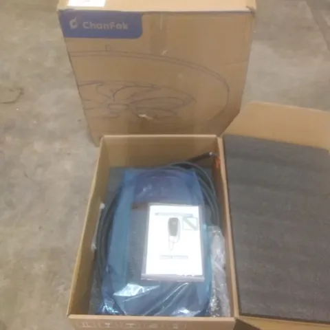 PALLET OF ASSORTED HOUSEHOLD PRODUCTS AND ITEMS, INCLUDING; AC CHARGING STATIONS, FAN, BLANKET, BOXED FURNITURE ETC