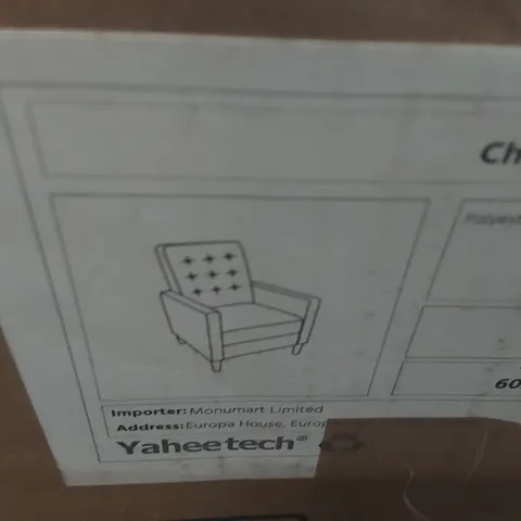 BOXED YAHEETECH ARMCHAIR IN BLACK 