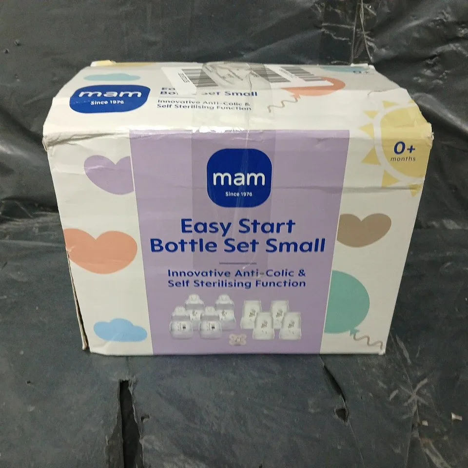 MAM EASY START ANTI-COLIC BABY BOTTLE SET SMALL- LILAC