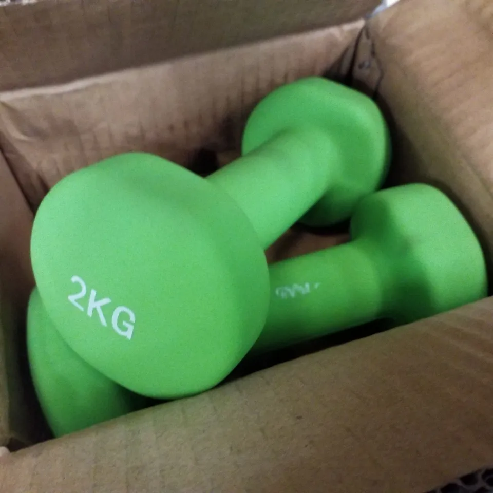 BOXED SET OF 2 GREEN 2KG DUMBBELLS 