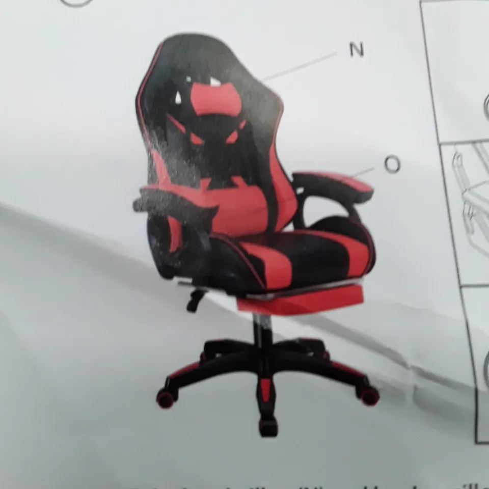 BOXED ELFORDSON MASSAGE OFFICE CHAIR - BLACK