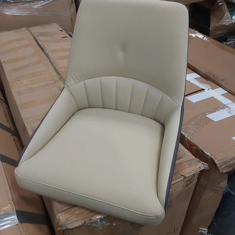 BOXED SET OF 2 DESIGNER LEATHER UPHOLSTERED DINING CHAIRS (1 BOX)