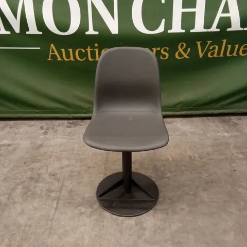 QUALITY DESIGNER ZARAGOZA GAS-LIFT BARSTOOL, DARK GREY PU LEATHER