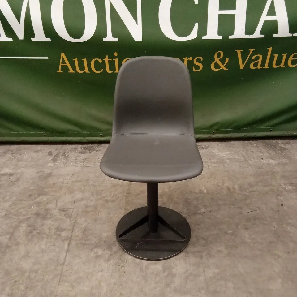 QUALITY DESIGNER ZARAGOZA GAS-LIFT BARSTOOL, DARK GREY PU LEATHER