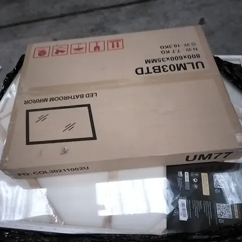 PALLET OF ASSORTED ITEMS INCLUDING LED BATHROOM MIRROR, ARTEZA STRETCHED CANVAS, HORIZON PARASOL