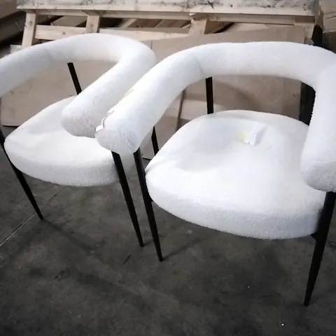 MODERN DINING CHAIRS WITH BLACK METAL LEGS (SET OF 2)