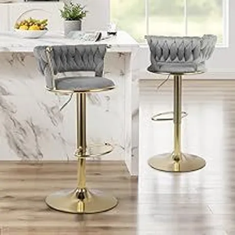 BOXED ADJUSTABLE HEIGHT VELVET ELEGANT BAR STOOLS WITH GOLD BASE 2PCS DARK GREY