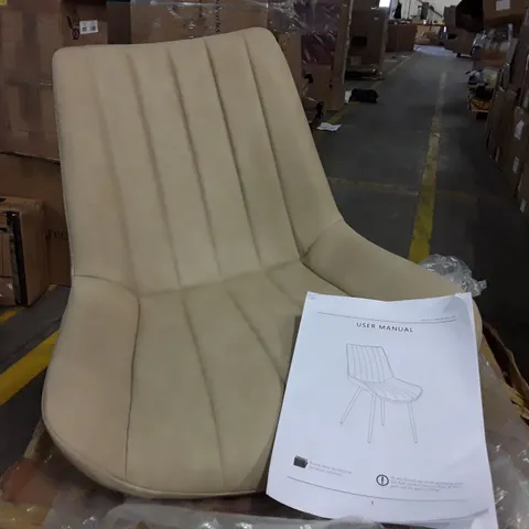 BOXED SET OF 2 UPHOLSTERED FAUX LEATHER DINING CHAIRS - KHAKI (1 BOX)
