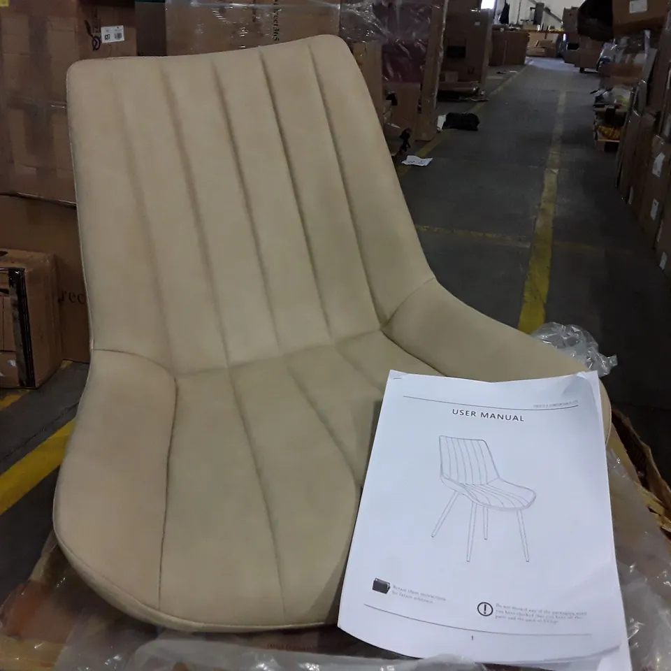 BOXED SET OF 2 UPHOLSTERED FAUX LEATHER DINING CHAIRS - KHAKI (1 BOX)