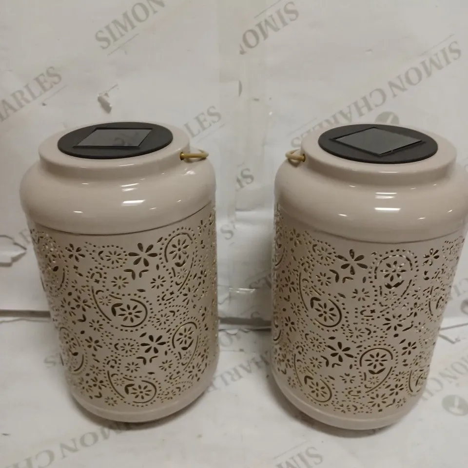 GARDEN REFLECTIONS SET OF 2 PATTERNED SOLAR LANTERNS