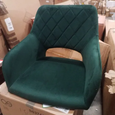 BOXED SET OF 2 STYLISH KIERAN DINING CHAIRS [GREEN VELVET]
