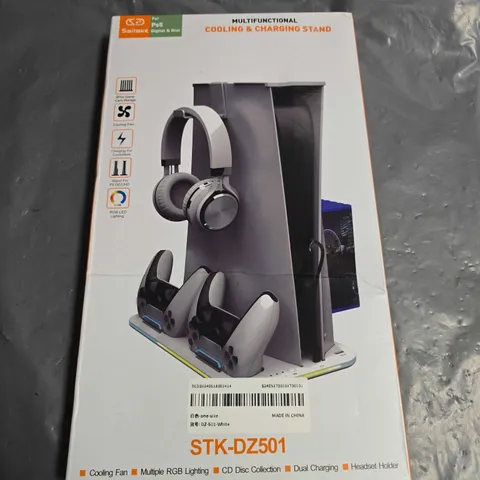 BOXED SAITAKE MULTIFUNCTIONAL COOLING AND CHARGING STAND STK-DZ501