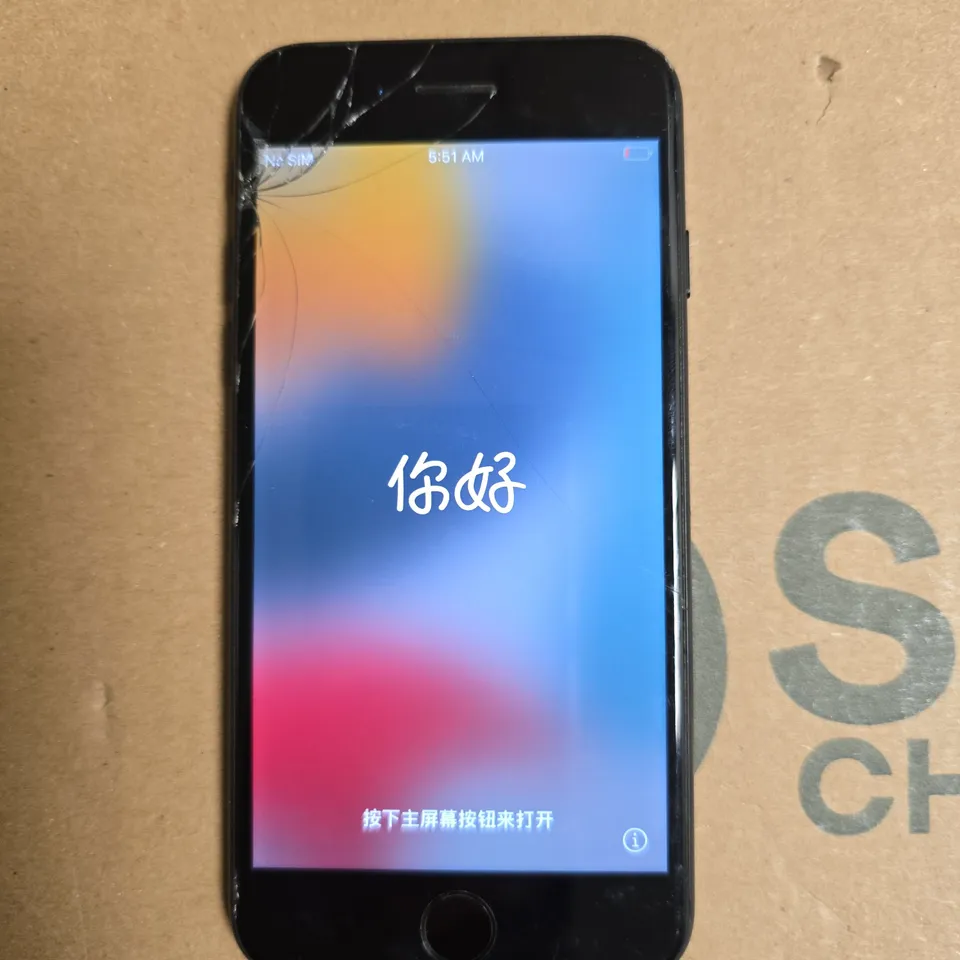 APPLE IPHONE 7 SMARTPHONE