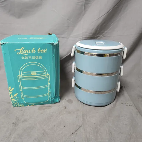 LUNCH BOX – THREE-TIER INSULATED LUNCH CONTAINER -- BOXED