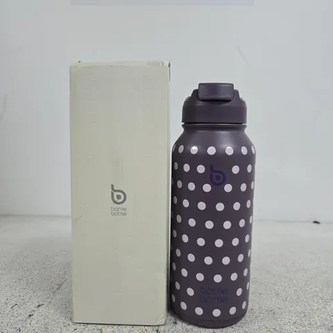 BOTTLEBOTTLE INSULATED WATER BOTTLE – PURPLE WITH WHITE POLKA DOTS 