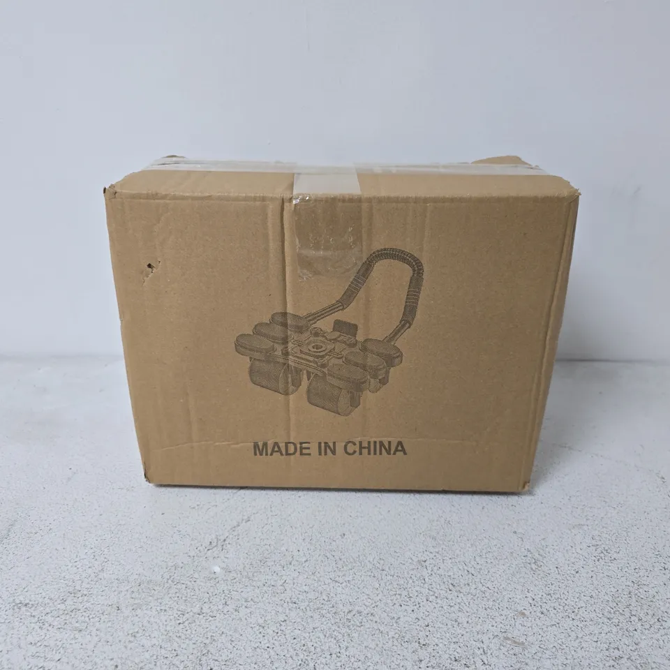 BOXED TANK ABDOMINAL BELLY WHEEL
