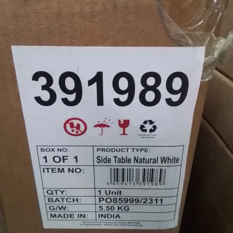 BOXED SIDE TABLE -NATURAL/WHITE-