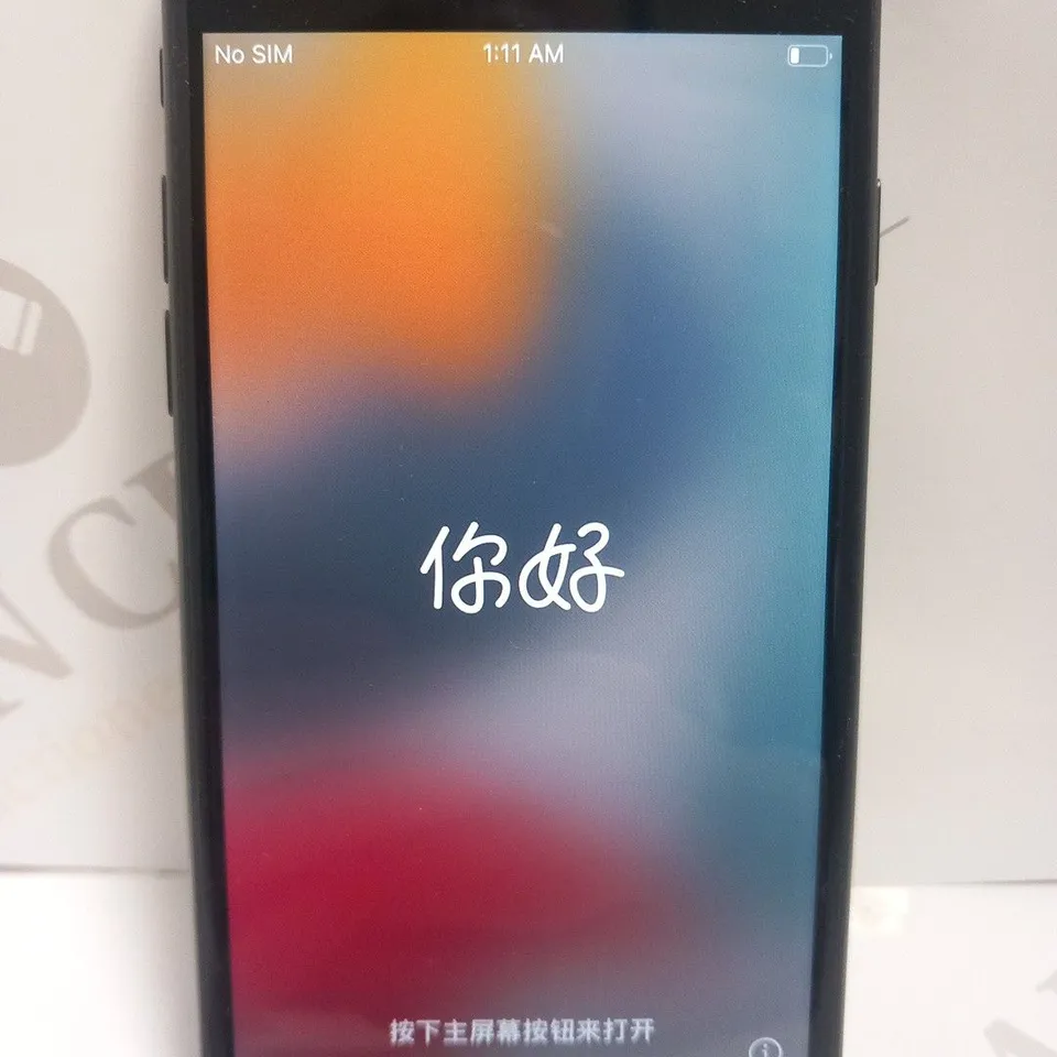 APPLE IPHONE 8 IN SPACE GREY - LOCKED TO ICLOUD