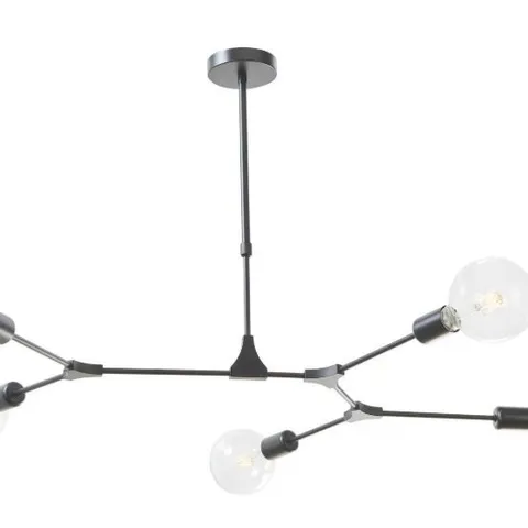 BOXED DAR LIGHTING EUPHEMIA 5 LIGHT PENDANT BLACK
