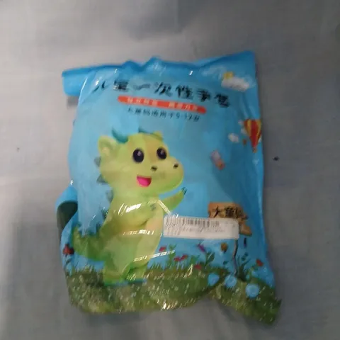 TEN PACKS OF 100 CHILDRENS DISPOSABLE GLOVES