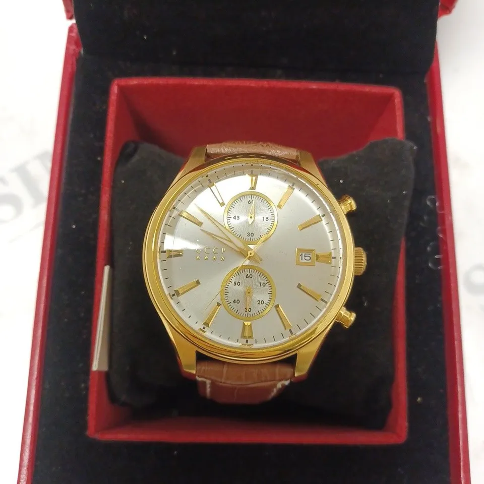 CCCP AUTOMATIC BROWN LEATHER STRAP WRISTWATCH