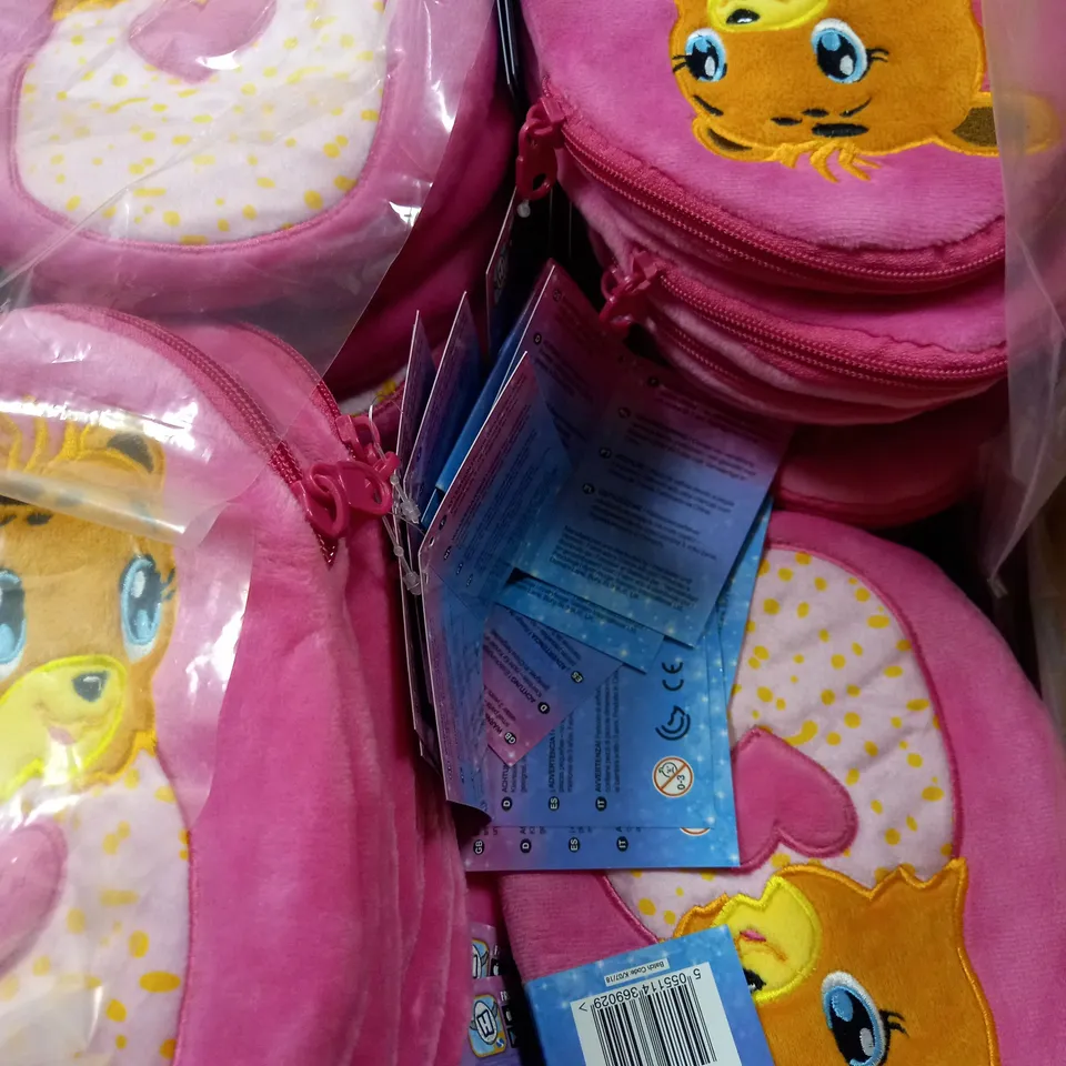 LOT OF APPROX 45 HATCHIMALS CHEETREE SHAPED PLUSH PENCIL CASES 