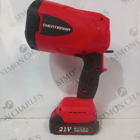 CHENTIANXIA PORTABLE CORDLESS SPRAY GUN