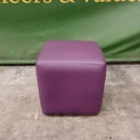 QUALITY DESIGNER SMALL FAUX LEATHER SQUARE FOOT STOOL IN DEEP PURPLE