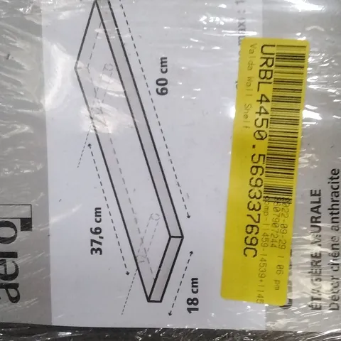 BOXED VALDA WALL SHELF