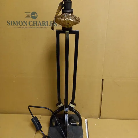 DAR LIGHTING GROUP MANHATTAN TABLE LAMP - BLACK AND GOLD EFFECT