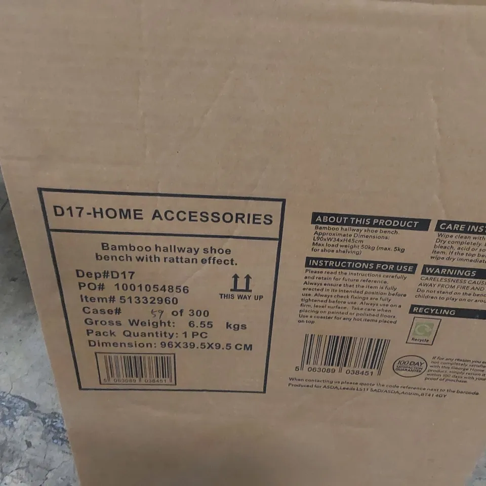 PALLET OF ASSORTED ITEMS INCLUDING: BAMBOO HALLWAY SHOE BENCHES, RAFFERTY TODDLER BED, ICE CREAM KART, KENWOOD HAND MIXER, SOFT TOUCH PILLOWS, SILENTNIGHT 13.5 TOG KING DUVET, MY PUPPY'S HOME ECT