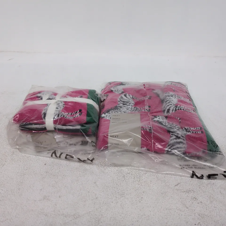 NEXT ZEBRA HAND TOWEL AND FACE CLOTHS