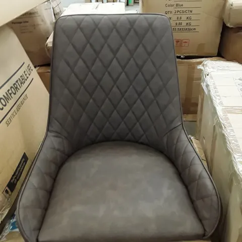 BOXED SET OF 2 DARK BROWN DINING CHAIRS