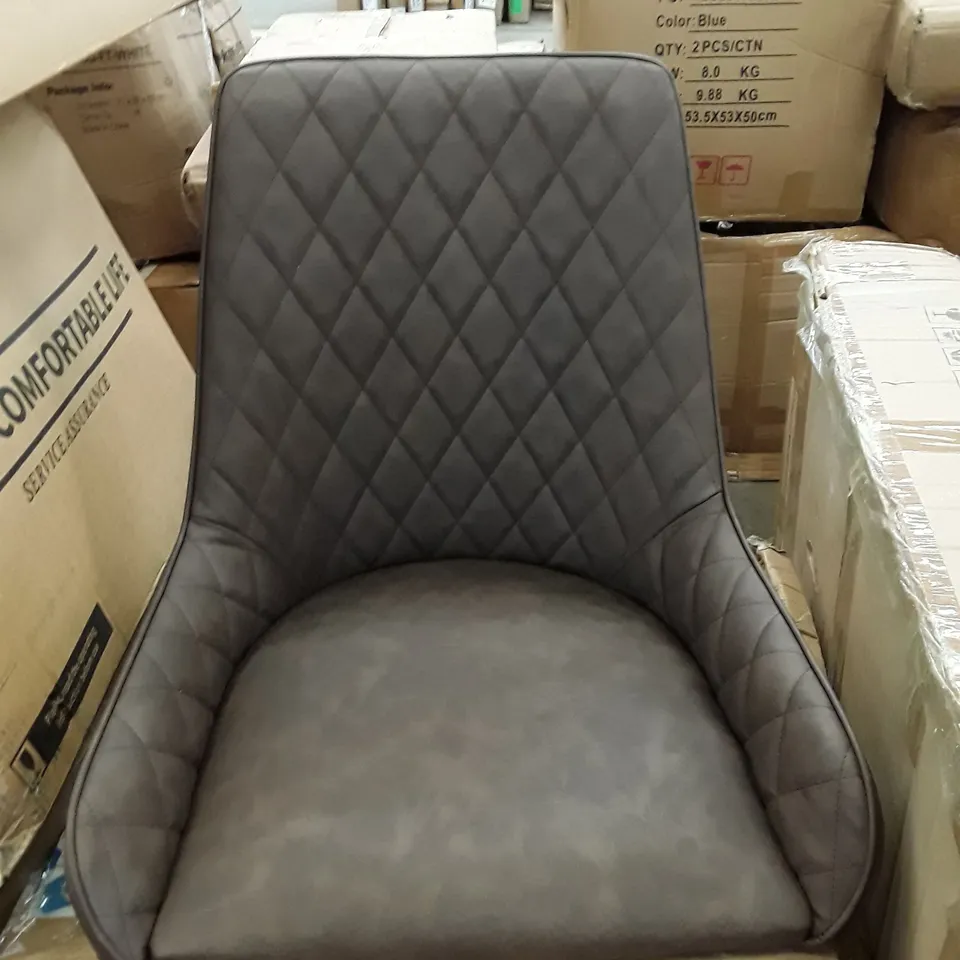 BOXED SET OF 2 DARK BROWN DINING CHAIRS