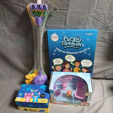 LARGE BOX OF APPROX 5 ASSORTED TOYS AND GAMES 