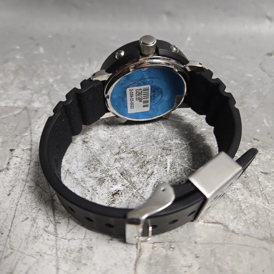 SEIKO PROSPEX PADI WATCH 