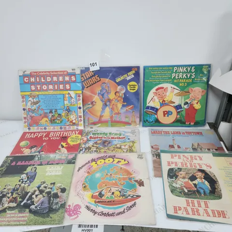 9 X CHILDRENS MUSIC VINYL RECORDS.