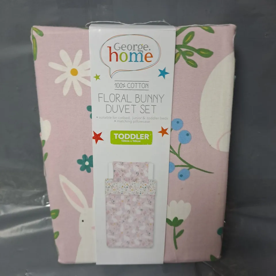 GEORGE HOME TODDLER BED FLORAL BUNNY DUVET SET