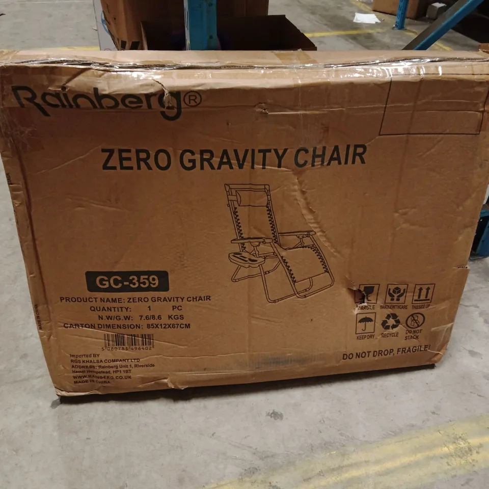 RAINBOW ZERO GRAVITY CHAIR GC-359 - GARDEN FURNITURE (BOXED)