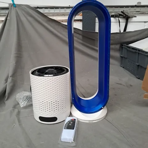 + COOL BLADELESS FAN